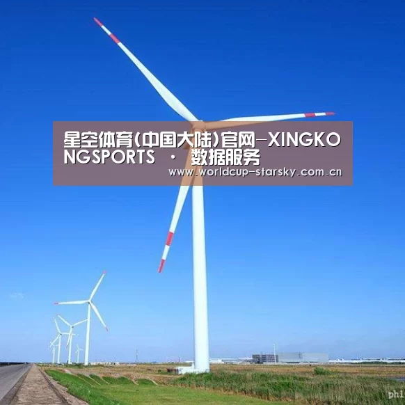 风能