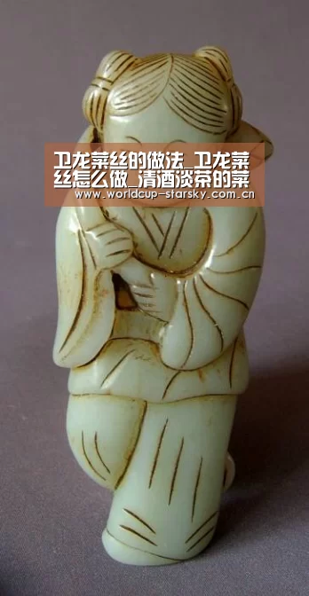星空体育APP