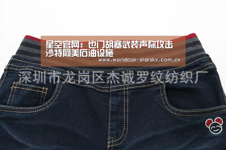 星空官网:也门胡塞武装声称攻击沙特阿美石油设施(图3) 星空体育APP