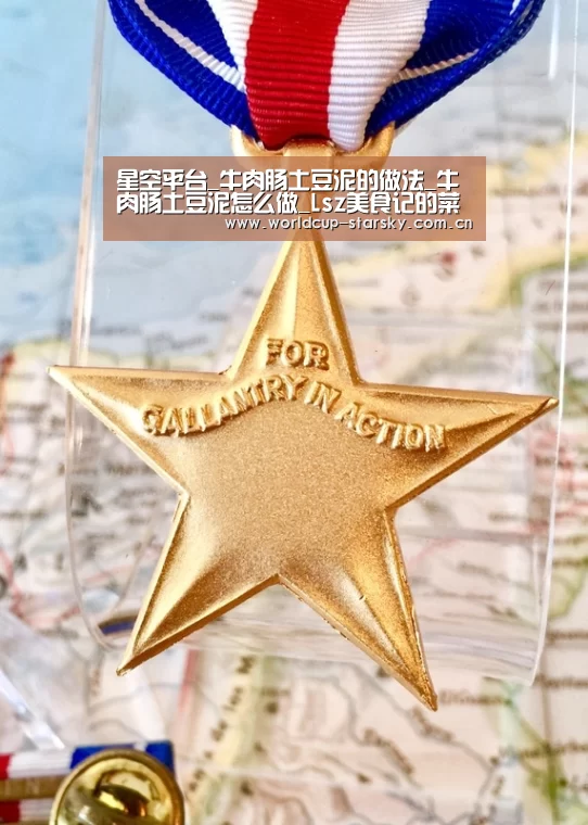 星空体育APP