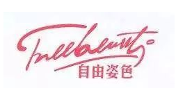 星空平台
