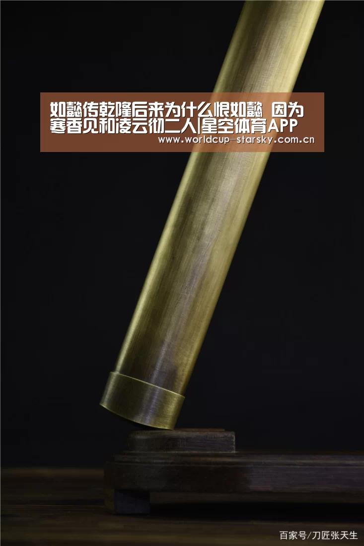 星空官网