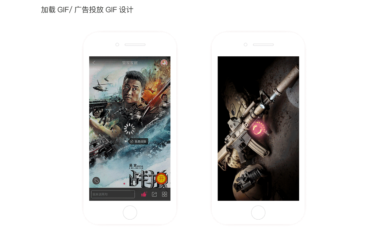 《天盛》编剧回应争议:不是节奏慢而是太复杂|星空平台(图4) 星空体育APP